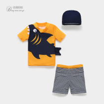 Childrens swimsuit boys summer 2021 New cute 3 baby swimsuit suit sunscreen quick-drying split swimsuit