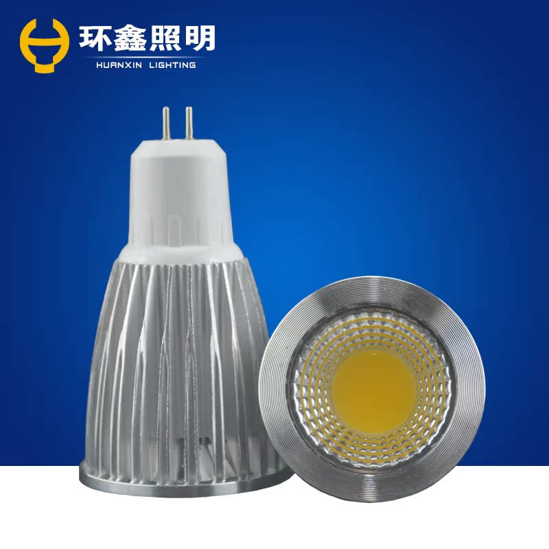 led灯杯cob灯杯射灯灯泡gu10 12V 220V插脚mr16led灯gu5.3光源产品展示图3