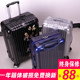 Net red new suitcase ins tide 24 inch 26 travel luggage student trolley case male leather suitcase female password box Net red new suitcase ins tide 24 inch 26 travel luggage student trolley case male leather suitcase female password box