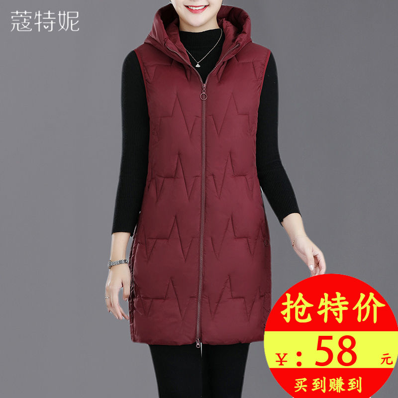 Mom autumn and winter down cotton coat hooded vest thick middle-aged women's clothing cold-proof large size cotton coat 40-50 years old