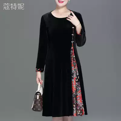 Mother's autumn golden velvet dress middle-aged and elderly women's noble wife loose mid-length version of the knee long skirt