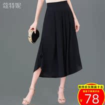 Moms summer cotton silk nine-point pants Large size wide leg pants Middle-aged womens square dance culottes middle-aged pants