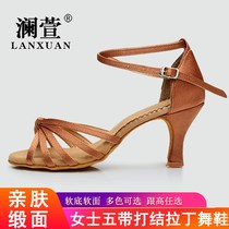 New womens Latin dance shoes Womens adult dance shoes Knotted dance shoes practice shoes Soft-soled ethnic dance Cha Cha