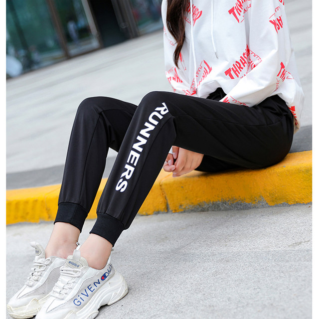Sweat pants female spring 2020 new Korean casual loose leggings pants black nine points high waist casual pants Sweat pants female spring 2020 new Korean casual loose leggings pants black nine points high waist casual pants