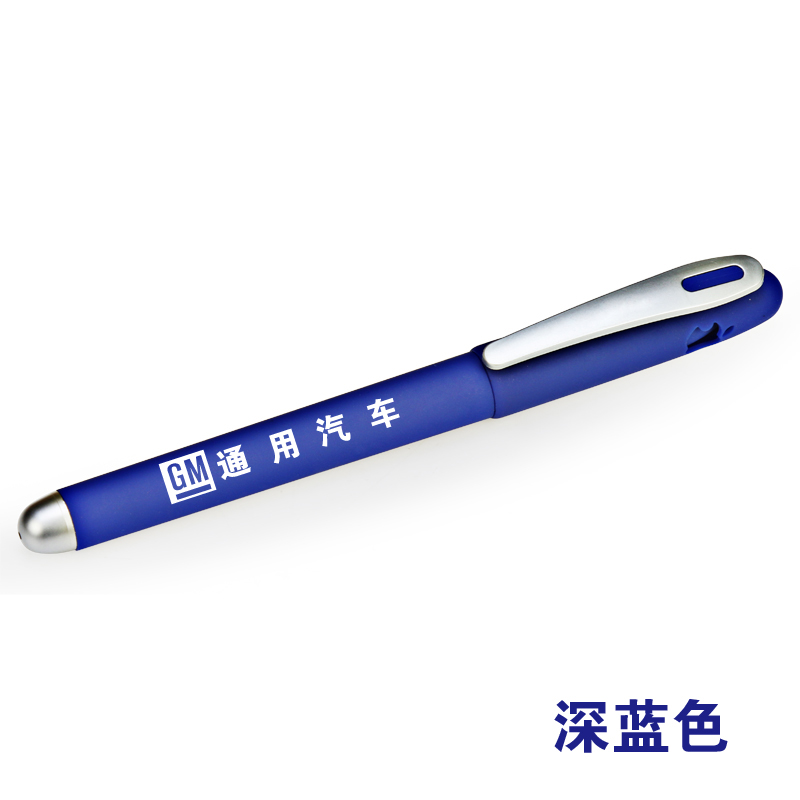 深泰 中性笔广告笔定做碳素水笔签字笔宝珠笔礼品笔 可印刷LOGO产品展示图4