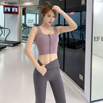 Yoga vest female autumn and winter zipper gathered motion shockproof bra with high waist and high hip lift fitness suit