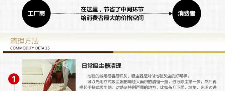 ковер 博登蓝色欧式地毯长方形卧室carpet圆圈图案地毯茶几客厅地毯门垫 Broton carpets 1807/6093
