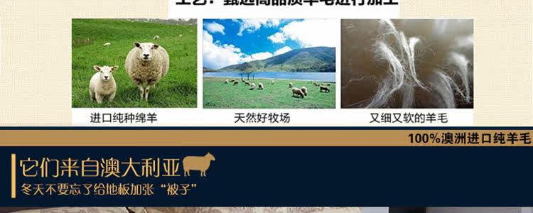 ковер 博登地毯羊皮地毯客厅卧室澳洲羊皮地毯整张 单拼白金黄羊皮 Broton carpets