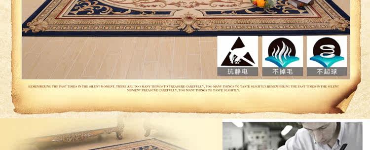 ковер 博登蓝色欧式地毯长方形卧室carpet圆圈图案地毯茶几客厅地毯门垫 Broton carpets 1807/6093