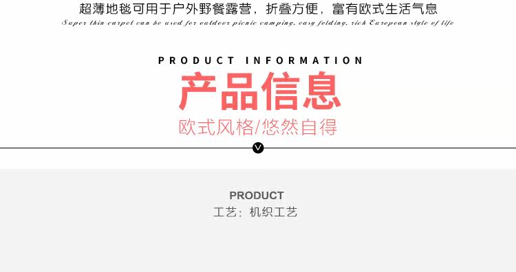 ковер 不挡门 薄地垫地毯欧式门垫玄关地垫 卧室床边毯 家居电脑椅垫子 Broton carpets