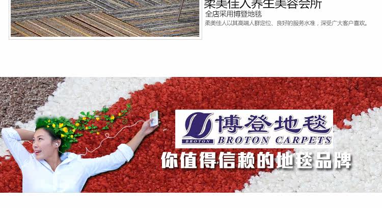 ковер 博登特价纯色圆形地毯 混纺日韩简约家用小地毯地垫脚垫圆地毯 Broton carpets Jia
