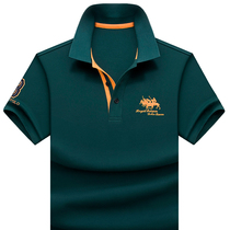 2022 new men short sleeve T-shirt Summer polo shirt with loose half sleeves pure cotton trends Compassionate Paul Tx