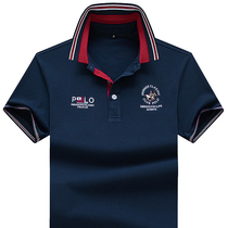 Summer men short sleeve T-shirt pure cotton polo shirt mens business casual clothes big code with collar compassionate tide