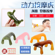 Beeswax massage dog back bladder transurethral massager shoulder and neck spine point opening back foot pressure scraping resin Green