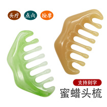 Head massager Meridian scraping thin legs active muscles massage comb five teeth eight teeth massage claw scalp massager