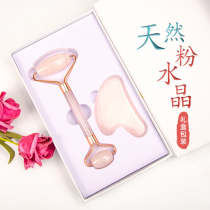 Powder crystal natural jade face massager stick roller female hand jade push pull tight to beauty theorist slim face plate