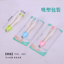 Daga Finger Massager Slim Joint Ball Bearing Steel Ball Point Caves Knead Hand Cartoon Hand Cartoon Plantar