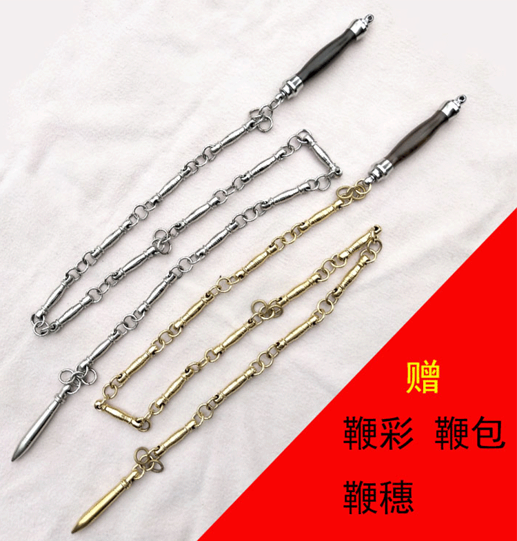 檀木把不锈钢黄铜十三节实战鞭正品武术牛皮把13节鞭鞭便宜表演鞭_不