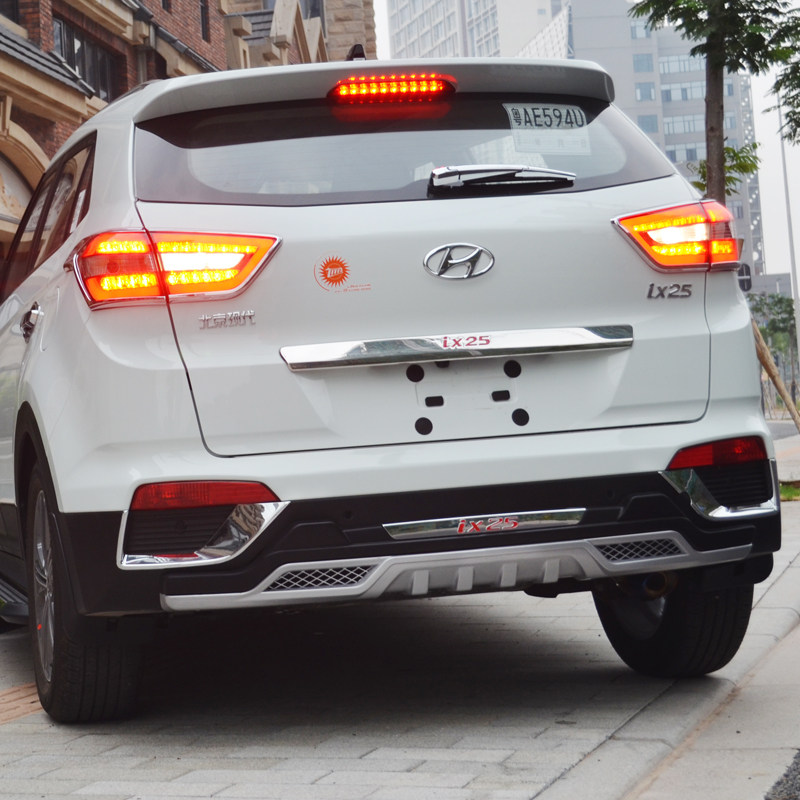 北京现代ix25前后杠 ix25改装保险杠 ix25专用前后护杠 防撞杠