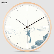 HICAT simple fashion Japanese wall clock personality Creative mute solid wood quartz clock living room bedroom childrens room clock