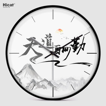 HICAT creative new Chinese personality wall clock decorative art fashion modern simple living room bedroom mute clock