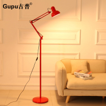 LED eye protection floor lamp modern simple American living room bedroom bedside study study fishing reading lamp