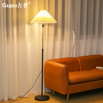 Vertical lamp floor lamp ins Wind Nordic creative light luxury living room sofa study bedroom bedside pleated floor lamp