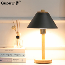 Decorative lamp bedroom Nordic simple modern Japanese home warm romantic wedding feeding feeding night bedside table lamp