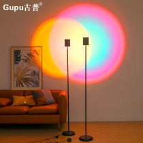 Floor lamp Net Red dusk sunset afterglow ambient light day non-floor lamp photo photography projection creative vertical table lamp