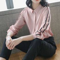 2021 autumn new large size Professional Plus velvet shirt women long sleeve chiffon shirt Korean version of base coat tide