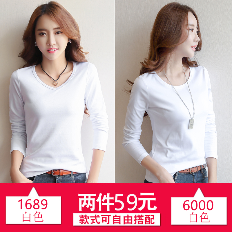 2 pieces of 59 yuan 2020 autumn and winter new long-sleeved t-shirt women's round ne white bottoming shirt women's inner wear spring and autumn all-