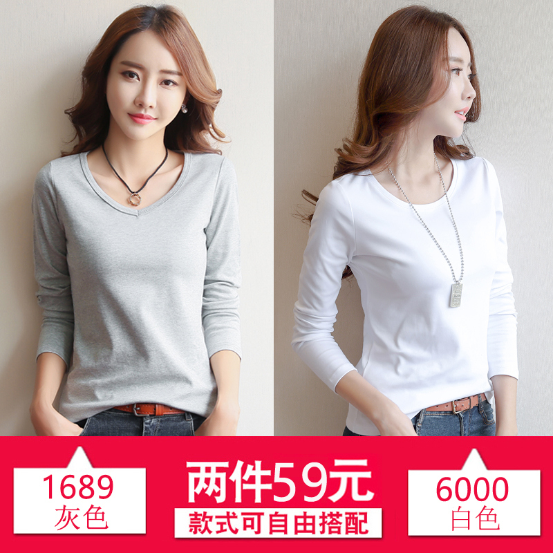 2 pieces of 59 yuan 2020 autumn and winter new long-sleeved t-shirt women's round ne white bottoming shirt women's inner wear spring and autumn all-