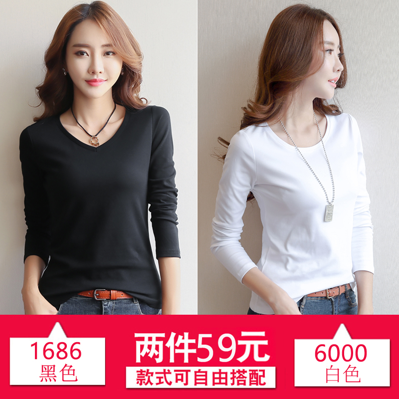 2 pieces of 59 yuan 2020 autumn and winter new long-sleeved t-shirt women's round ne white bottoming shirt women's inner wear spring and autumn all-
