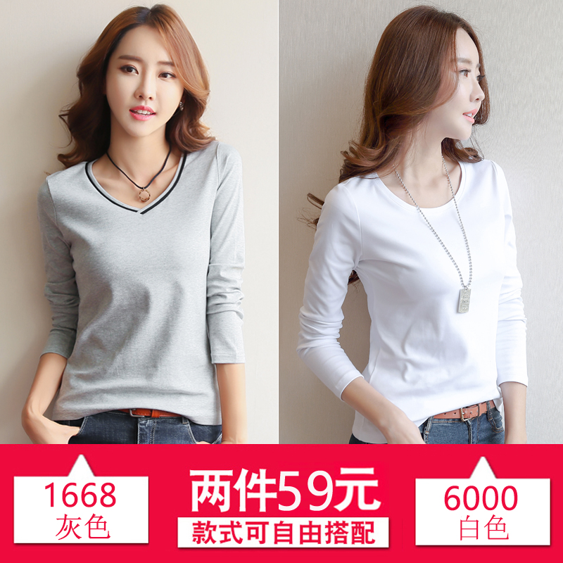 2 pieces of 59 yuan 2020 autumn and winter new long-sleeved t-shirt women's round ne white bottoming shirt women's inner wear spring and autumn all-