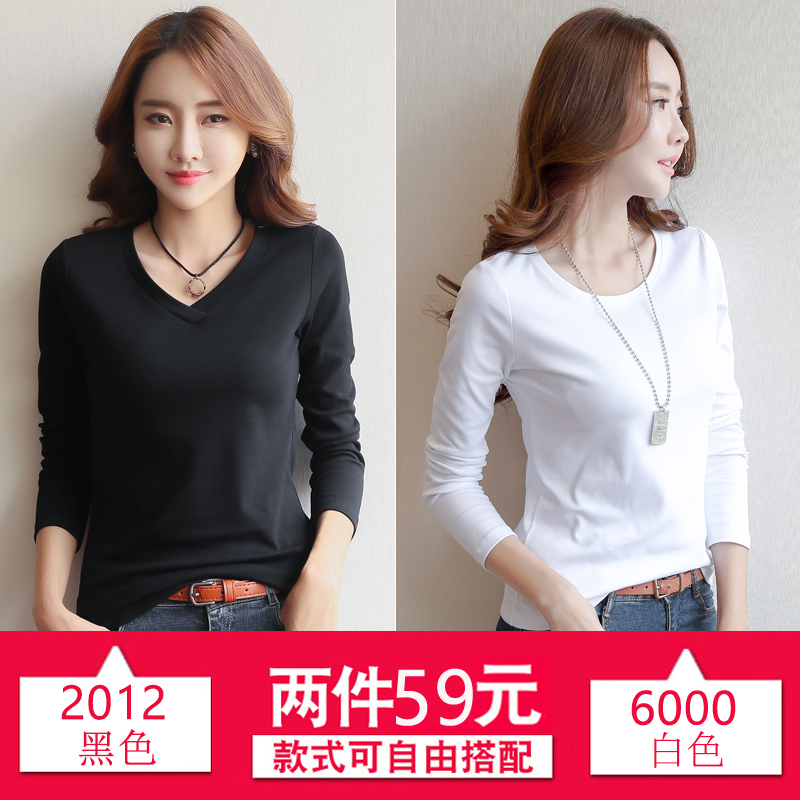2 pieces of 59 yuan 2020 autumn and winter new long-sleeved t-shirt women's round ne white bottoming shirt women's inner wear spring and autumn all-