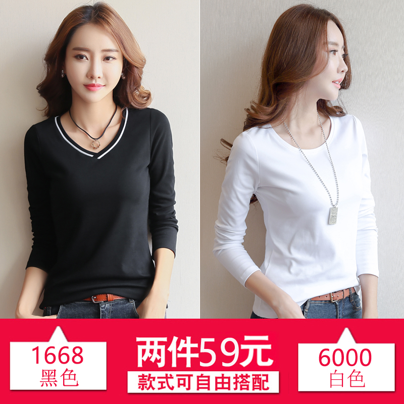 2 pieces of 59 yuan 2020 autumn and winter new long-sleeved t-shirt women's round ne white bottoming shirt women's inner wear spring and autumn all-
