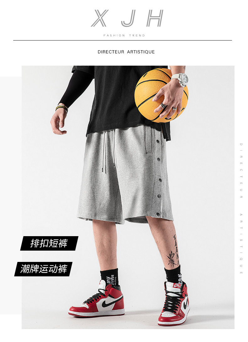 详情
