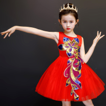 61 Childrens Day Dress Rehearsal for womens fluffy dress girl yarn dress Kindergarten Modern Dance Performance Costume Princess Dress