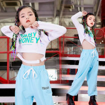 Girl Hip Hop Street Dance Suit Truffle Jacket Loose Long Pants Jazz Jazz Dance Practice children to perform the tide