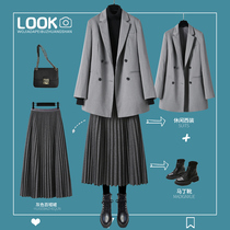 2021 fried street light mature style royal sister suit professional suit female spring and autumn temperament pleated half skirt two-piece set