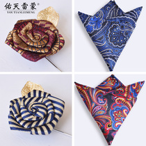 Youtian Raymond mens jacquard square towel Formal wedding groom best man Korean version of the British pocket towel