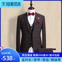 Groom wedding dress Mens suit suit Wedding suit Korean slim autumn and winter three-piece suit handsome British style