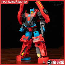 FPJ G2 color blocking KA-12 deformation toy Diamond FansProJect heterochromatic Flying Tiger