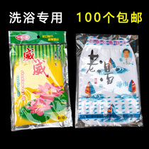 Bath rub Bath Towel Female Male God Dragon Bath Towels Gloves Rubbing Mud Double Face Adult Frosted Back Rubbing Back Rubbing the Bathed God