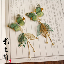 Original Chinese style ~ Green leaves play butterflies ~ Simulation tulle butterfly hairpin Hanfu long tassel hairpin clip accessories