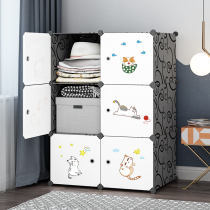 Clothing storage box fabric storage box storage cabinet household savings artifact cabinet extra large clothing storage box