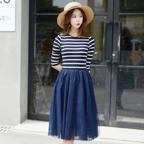 Korean dress women autumn hipster stripes slim slim slim fashion long luscious dress girl clever