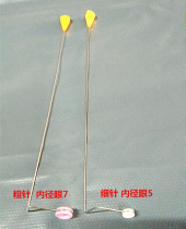 Fully automatic computer transverse machine special spare parts electronic antenna bench pick up wire frame pick up wire antenna