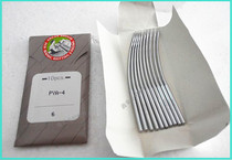 Sewing plate needle Sleeve needle needle lead needle Bend needle Japanese organ authentic import 2 3 4 5 6 7 No 30