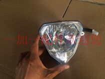 Jinan light riding Tibetan mastiff QM200GY put front headlights assembly front lighting lamp triangular headlights (three generations ago)